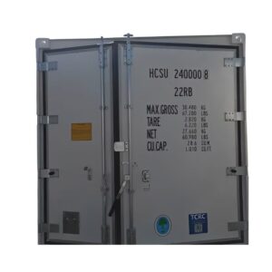 20ft Kühlcontainer zu verkaufen
